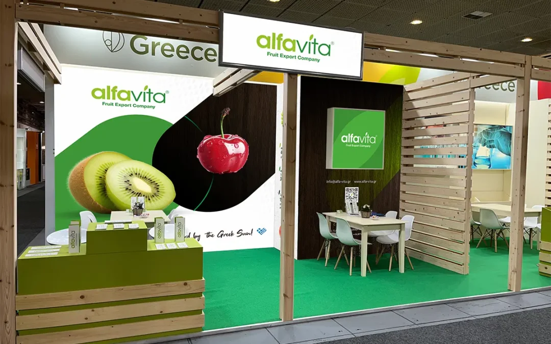 Περίπτερο έκθεσης Alfa Vita